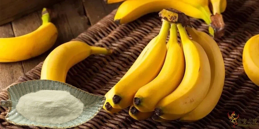 Free Sample Banana Fruit Powder