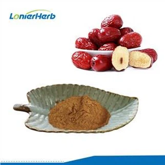 Κόκκινη τζιτζιφιά σε σκόνη