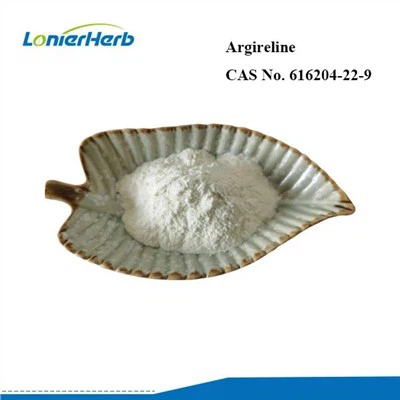 Argireline σε σκόνη